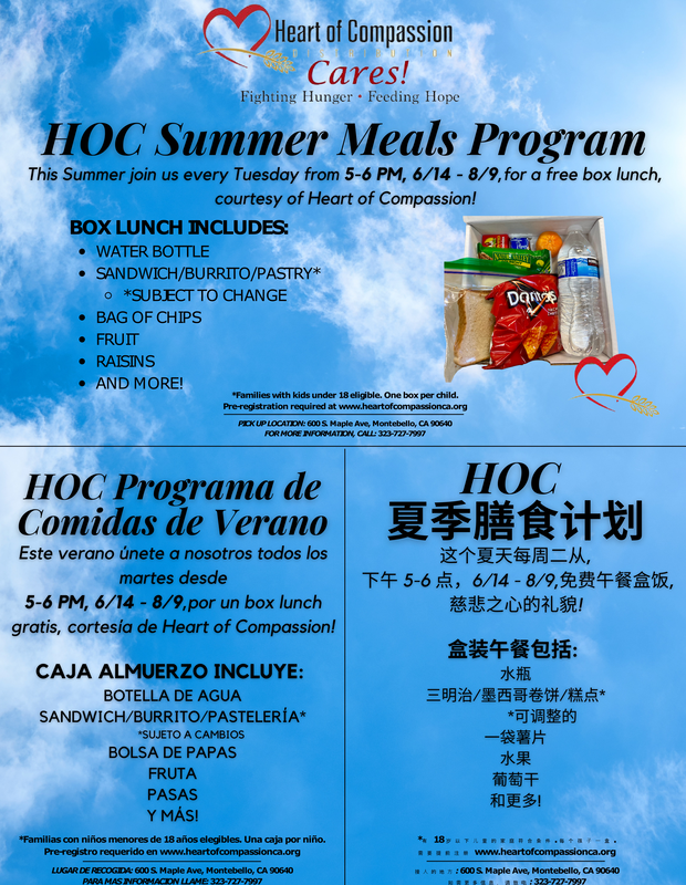 Summer Lunch Program Heart of Compassion